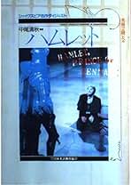 Amazon.co.jp: 中尾 清秋: 本